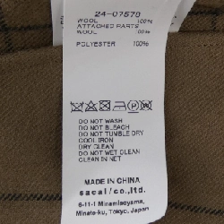 SACAI 24-07578 Áo - Hàng hiệu Chính hãng 808756