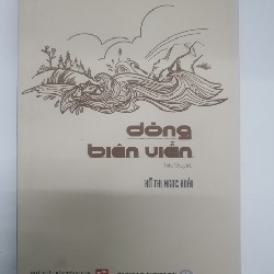DÒNG BIÊN VIÊN 6152