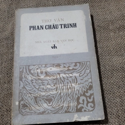 Thơ văn Phan Chu Trinh