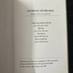 Chữ trên đá, chữ trên đồng: Minh văn và lịch sử của tác giả Hà Văn Tấn. 1034738