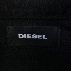 Áo gile DIESEL D-VINNY - Hàng hiệu Chính hãng 898087