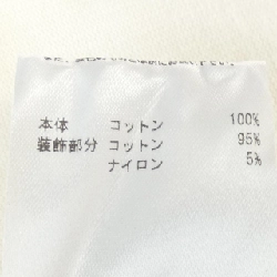 【Mã giảm giá】JIL SANDER Áo 644285