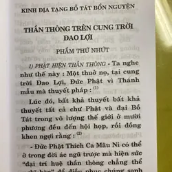 Kinh Địa Tạng Bồ Tát Bổn Nguyện (trọn bộ) - Dịch giả: HT Thích Trí Tịnh 688375