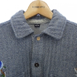 【Mã giảm giá】Áo sơ mi Forty Five RPM 45 RPM 644356