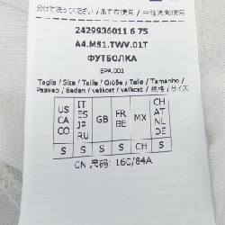 S Max Mara Top 631031