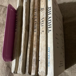 Thủy Hử, 6 tập 1988 ; Á Nam Trần Tuấn Khải dịch 302351