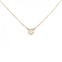 Dây chuyền Tiffany By The Yard - Hàng hiệu Authentic