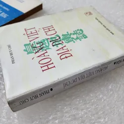 Hoàng Việt địa dư chí | Phan huy chú | 1997 778993