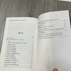 Trăng hoàng cung- Phùng Quán. 6a4 737113