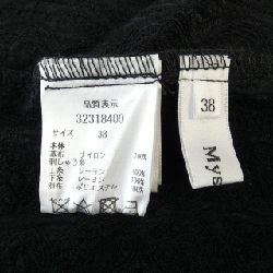 Mystrada ワンピース - Hàng hiệu Authentic 812276