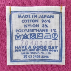 【Mã giảm giá】Áo cardigan 45 RPM 637042