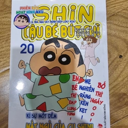 Phiên bản hoạt hình màu - Shin cậu bé bút chì tập 20