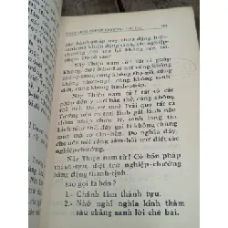 Kinh kim quang minh hiệp bộ