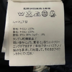 MONCLER HERMINE Áo khoác lông - Hàng hiệu Chính hãng 813585