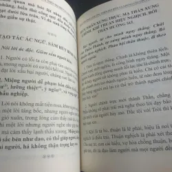 Thái Thượng Cảm Ứng Thiên Hội Biên - Đức Thái Thượng Lão Quân mới 90% 784625