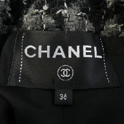 【Mã giảm giá】Áo khoác không cổ CHANEL 635963