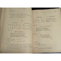 Thơ văn Lý Trần - nhiều tấc giả 590965