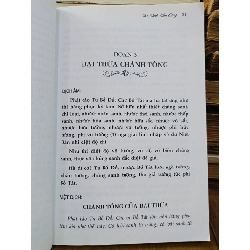 Thơ Kinh Kim Cang - Đào Ngọc Phong 975174