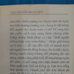 36 kế và bí quyết kinh doanh 573607