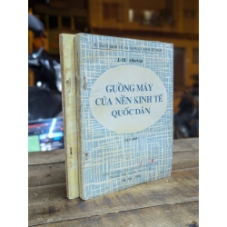 Guồng máy của nền kinh tế quốc dân - J. M. Albertini