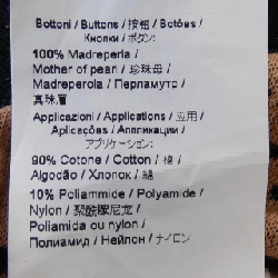 ヌメロヴェントゥーノ N°21 P24EN2S Áo khoác - Hàng hiệu Authentic 774652