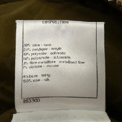 【Mã giảm giá】Chanel CHANEL Váy 653866