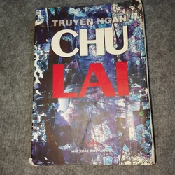 TRUYỆN NGẮN CHU LAI