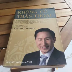 Không có thần thoại	Lee Myung-bak (limited) 522016