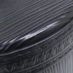 Túi xách vai Louis Vuitton Epi Papillon Trunk 2021AW M58655 - Hàng hiệu Authentic 802324