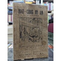 Bao công kỳ án - Trần Văn Bình dịch