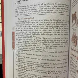 TỬ VI ĐẨU SỐ TOÀN THƯ (2 TẬP) - HI DI TRẦN ĐOÀN 748020
