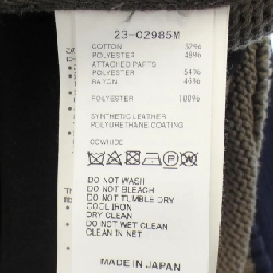 SACAI Blouson - Hàng hiệu Authentic 896609