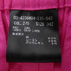 Theory luxe - Quần - Hàng hiệu Authentic 823689