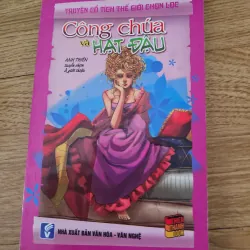 Công chúa và hạt đậu 
20k