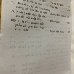Lý luận văn học nghệ thuật cổ điển Trung Quốc - Khâu Chấn Thanh  501729