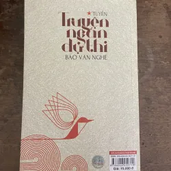 Tuyển truyện ngắn dự thi báo Văn nghệ 780529