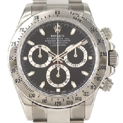Đồng hồ Rolex Daytona 116520 SS tự động - Hàng hiệu chính hãng