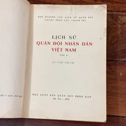 | LỊCH SỬ QUÂN ĐỘI NHÂN DÂN VIỆT NAM | 1005992