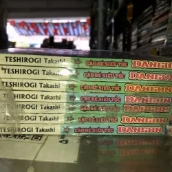Cậu bé siêu tốc Dangun - Teshirogi Takashi 935063