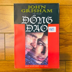 ĐỒNG ĐẠO - JONNH GRISH HAM - 2001 #TAKE