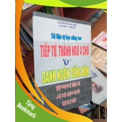 (TẶNG BOOKMARK) Tài liệu tự học nâng cao tiếp từ thành ngữ 4 chữ và danh ngôn tiếng Hàn - Duy Khoa 2008 Sách học tiếng Hàn RBK-AK19