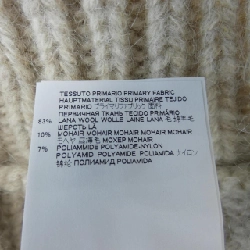 Maison Margiela S51TH0074 Áo len 636214