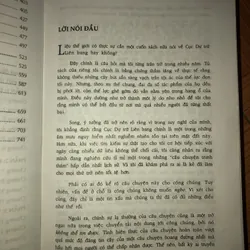 Những âm mưu từ đảo Jekyll 687968