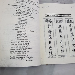 Tử vì chiêm pháp  379955