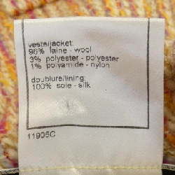 【Mã giảm giá】【Cổ điển】Áo khoác Chanel CHANEL 643358