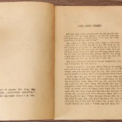 Văn học Xô Viết: NĂM MẶT TRỜI BÙNG NỔ (475 trang) 775902