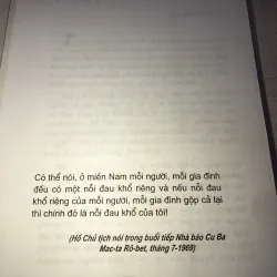 Lõm-Sơn Tùng 993889