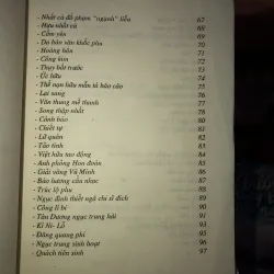 Nhật ký trong tù - Hồ Chí Minh  1028069