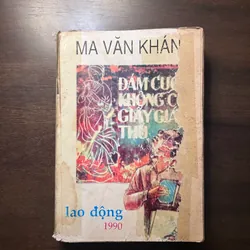 📖 Combo 2 cuốn tiểu thuyết của Ma Văn Kháng 606676