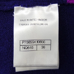 Áo khoác cardigan CHANEL P75655K10866 23B 630063
